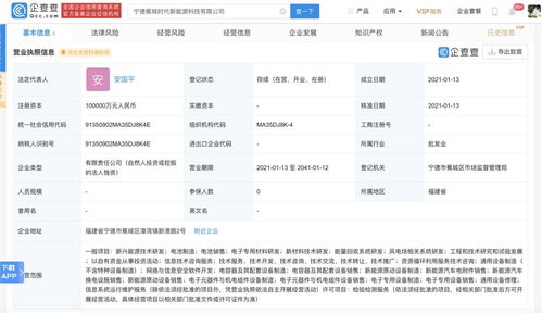 無標題